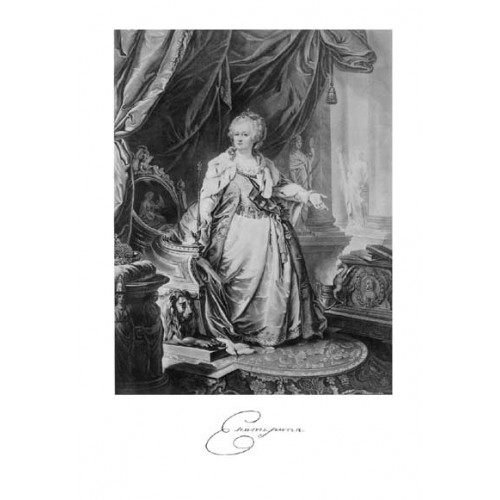 Собрание монет (корпус) Великого князя Георгия Михайловича в 11-ти томах с золотым тиснением в футлярах. Подарочное издание 2003 г.