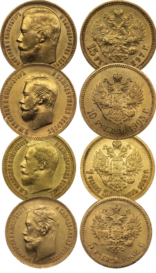 Фото Золотых Монет России