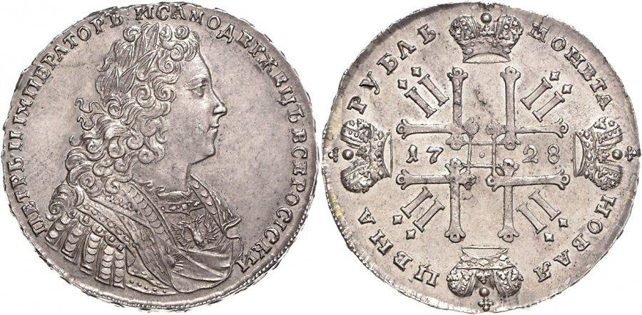 Altairus "  1728     (   2011 ).