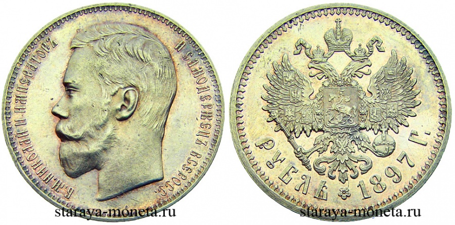 1-1897.jpg