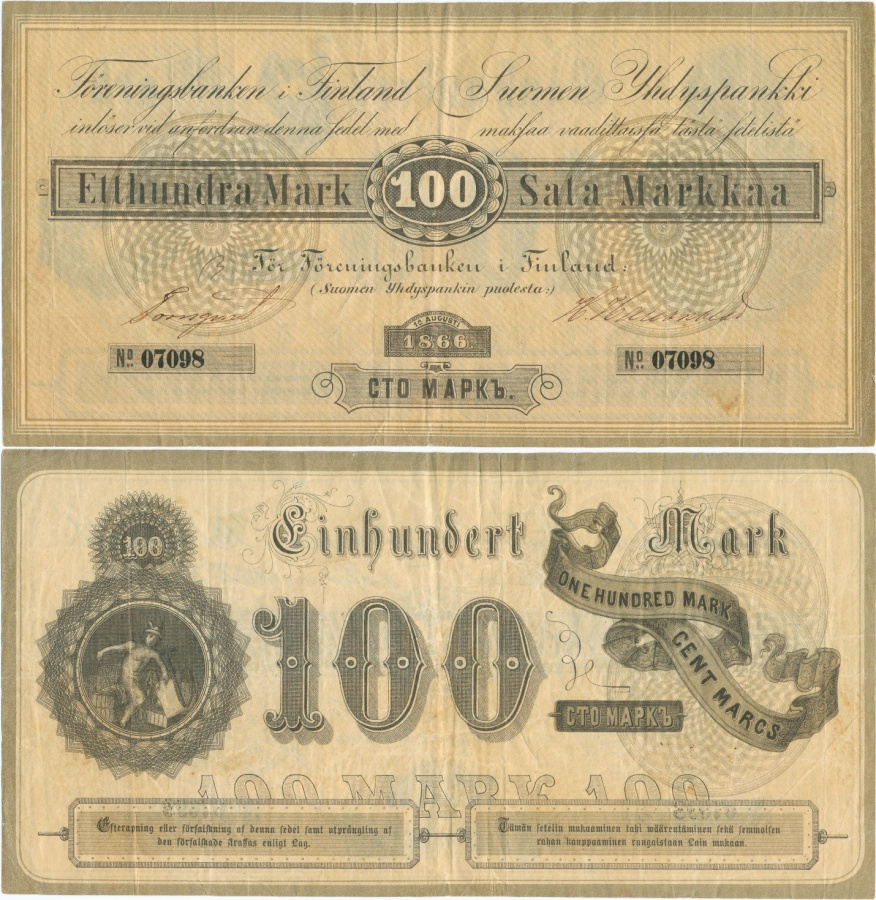 Подлинная банкнота Suomen Yhdyspankki номиналом 100 марок образца 1866 года