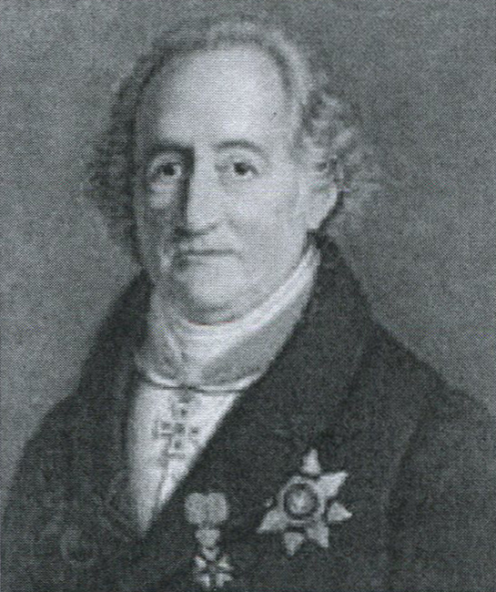 Иоганн Вольфганг Гете  (1749-1832).