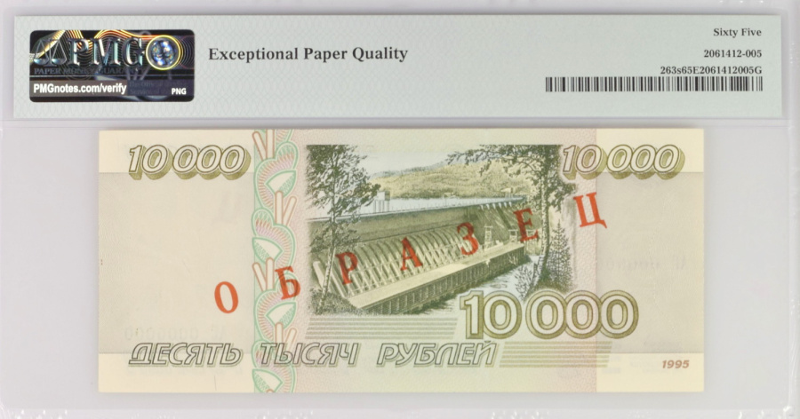 10000-1995-1.jpg