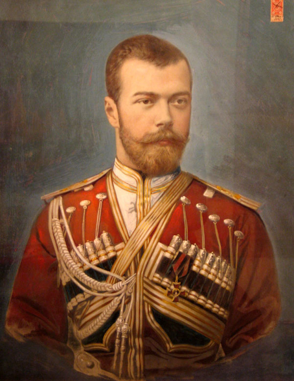 Император Николай II