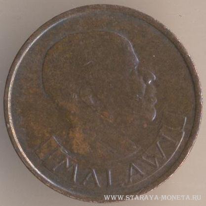 1 тамбала 1971 г. Малави