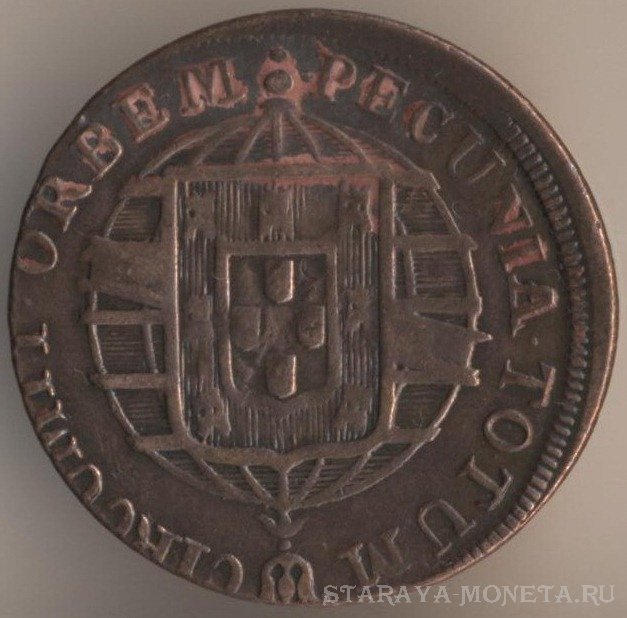 Монеты Бразилии