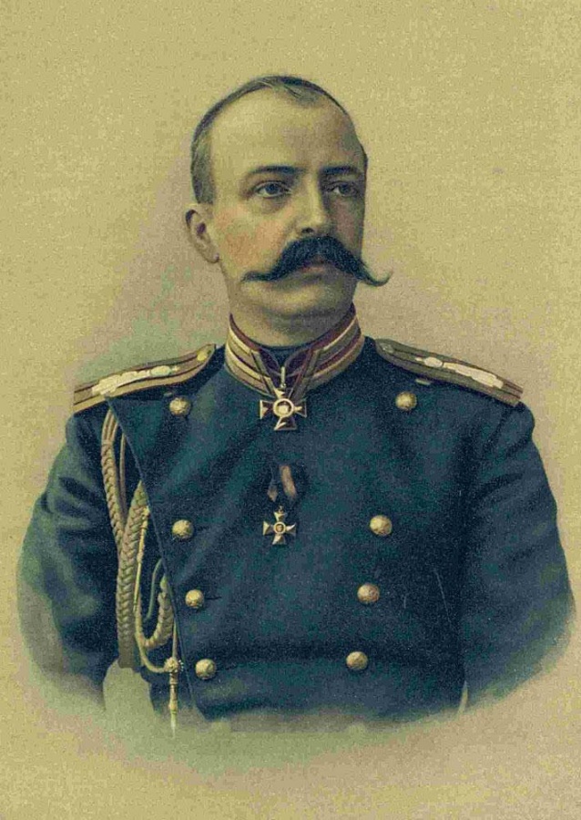 Медаль "Великий князь Георгий Михайлович - Августейший нумизмат 1863-1919" СПМД, 2019 г., серебро, в слабе ННР PROOF 70