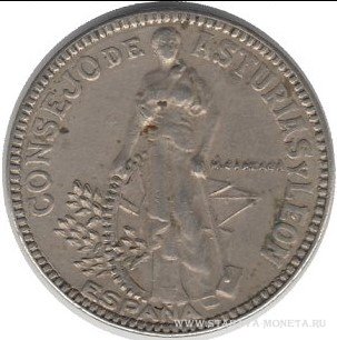 2 песеты 1937 г. Астурия и Леон.