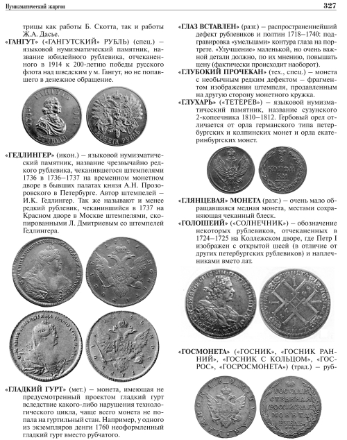 4.jpg 4.jpg