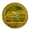 карусель-1.jpg