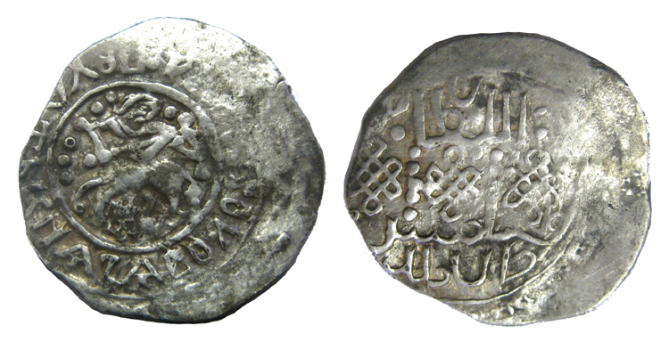 Серпухов. Владимир Андреевич Храбрый (1381-1410). Денга (2)