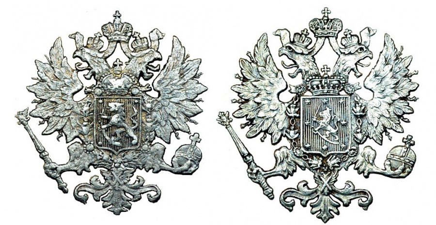 Варианты гербов на аверсе серебряных монет до и после 1873 года (образцы 1863–1872 гг. и 1872–1917 гг.)