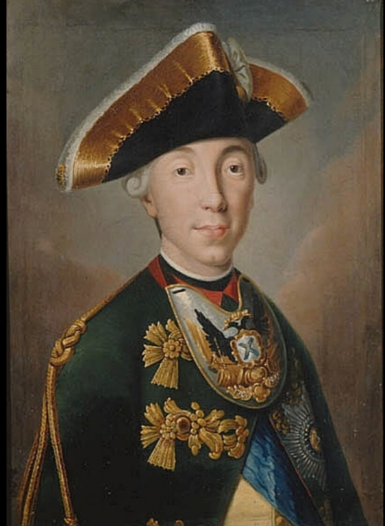 Фото 3. Портрет императора Петра III Фото 3. Портрет императора Петра III