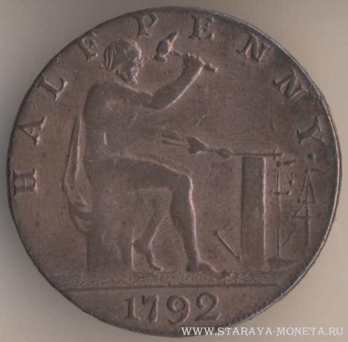 Пол пенни 1792 г. Великобритания