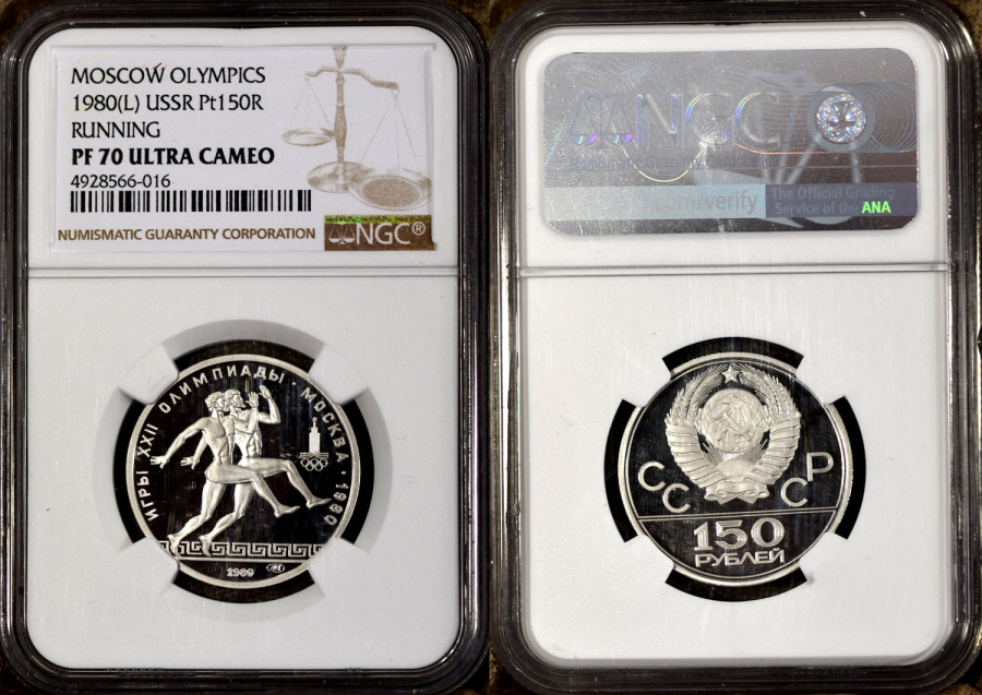 150    NGC PROOF 70