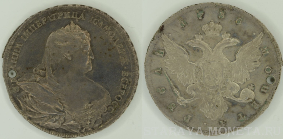 Рис 20. Рубль Гедлингера, Эрмитаж ОН-Р-2 6363.