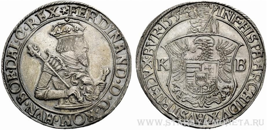 Фердинанд I, эрцгерцог с 1521 года; император с 1558 по 1564 год. Талер 1554 года, Кремниц.