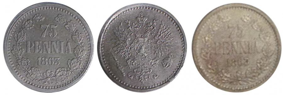 Экземпляры 75 пенни из архива Монетного двора Хельсинки
