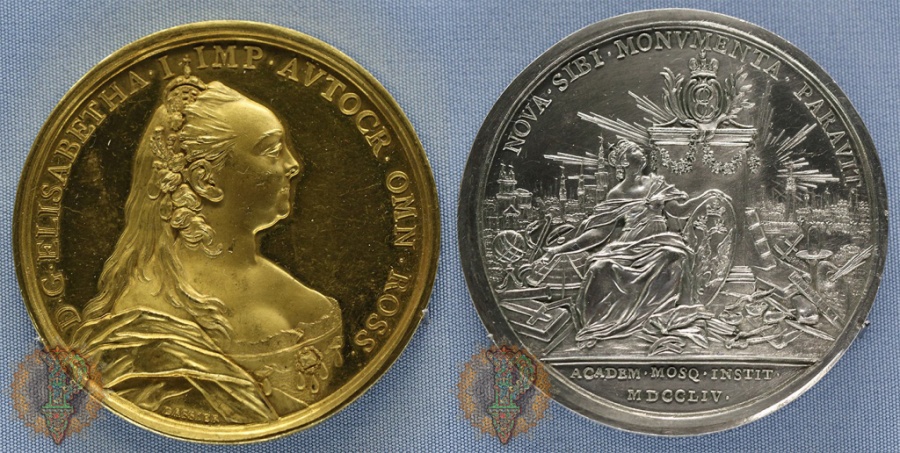 Жак-Антуан Дасье (1715-1759). Медаль в память основания Московского университета в 1754 г. Россия. 1754 г. Золото; чеканка. Серебро; чеканка. Инв. № ОН-М-Аз-1581, РМ-1109