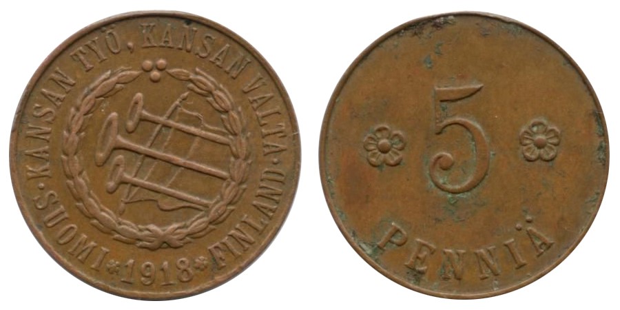 5 пенни 1918 «Красного правительства» (трубы) (вариант II).