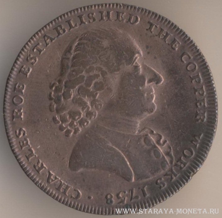 Пол пенни 1792 г. Великобритания