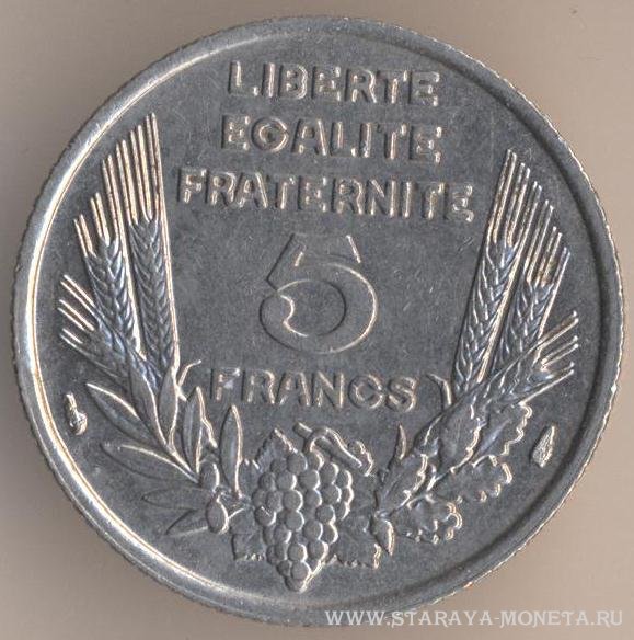 5 франков 1933 г. Франция