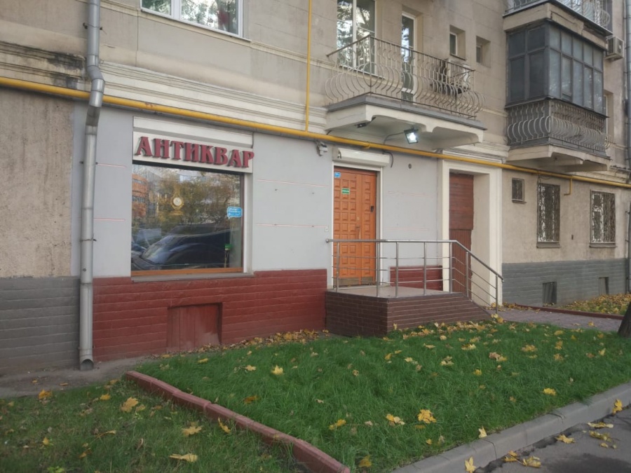 Магазин "Антиквар", Беговая улица, 32.