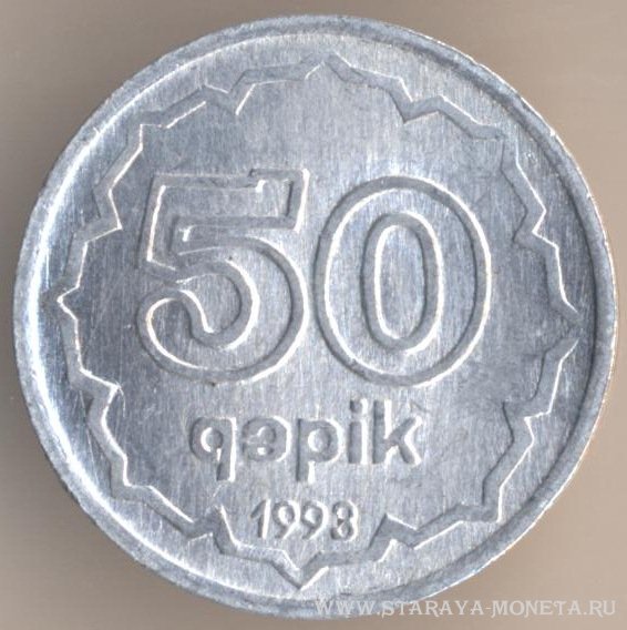 50  1993 . .