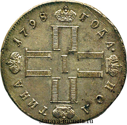 1798-1.jpg