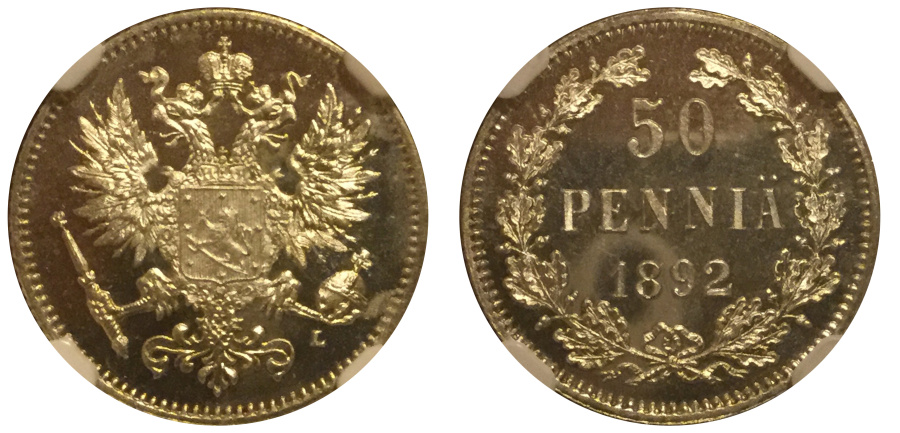 50 пенни 1892 г. из собрания Р. Джулиана.