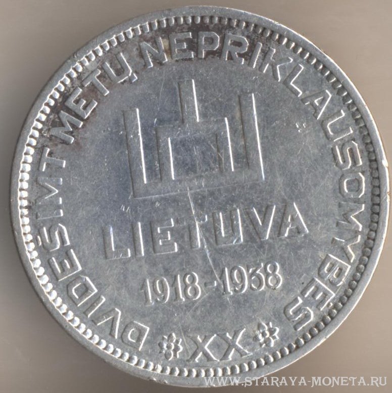 10 лит 1938 г. Литва