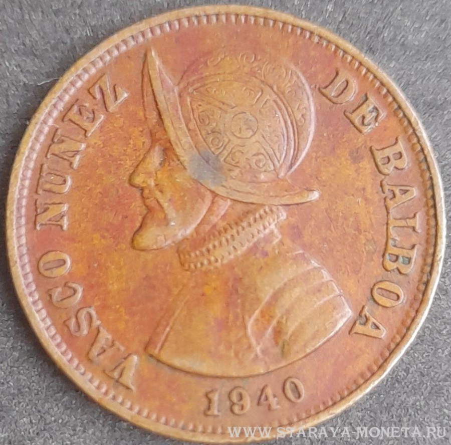 1 с четвертью сентесимо 1940 г. Панама.