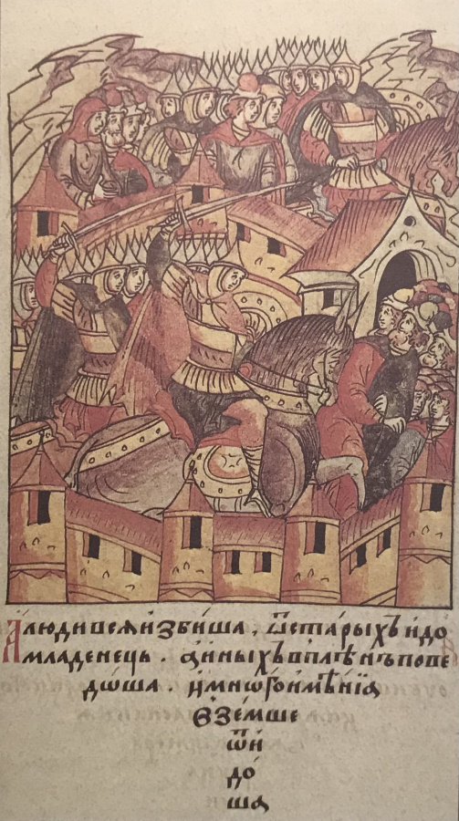 Миниатюра Лицевого летописного свода XVI века, иллюстрирующая горестный рассказ о гибели Москвы, захваченной Батыем. 