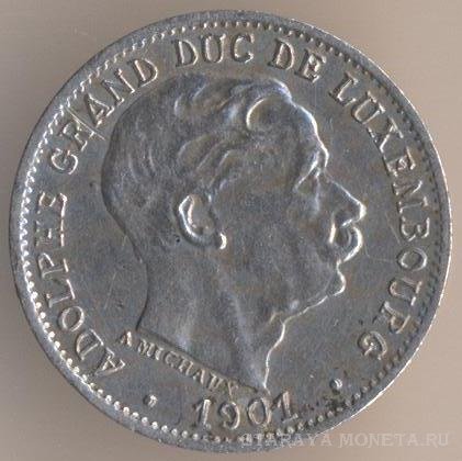 5 сантимов 1901 г. Люксембург