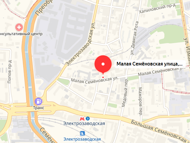 Московское нумизматическое общество. Клуб нумизматов.
