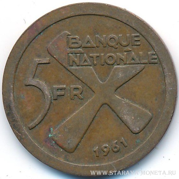5 франков 1961 г. Катанга