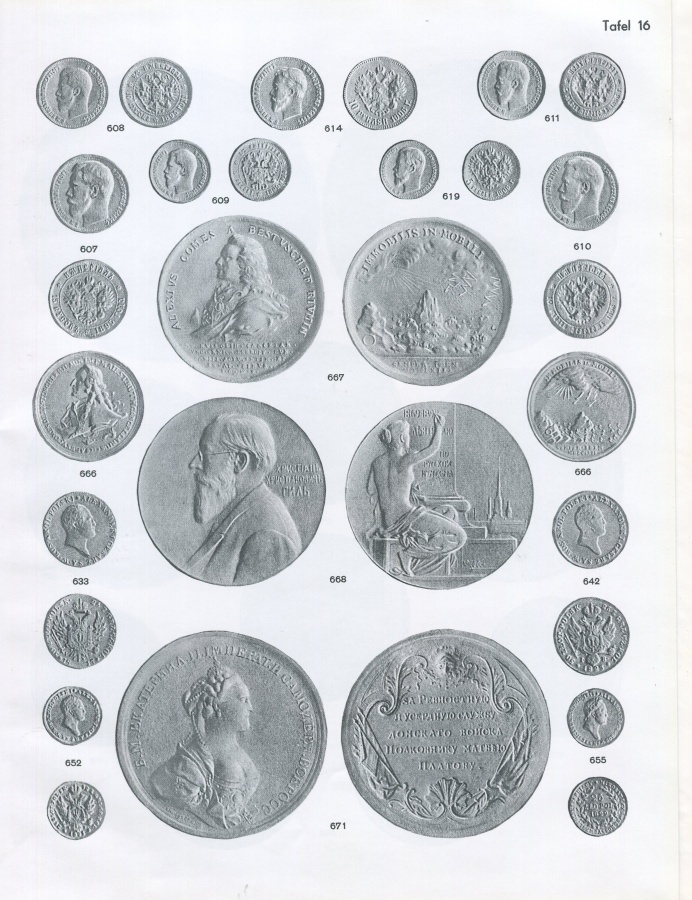 Adolf Hess. "Russische munzen und medalillen aus gold und platin." Luzern, 1939. Каталог аукциона Адольфа Гесса "Коллекция Великого Князя Георгия Михайловича", Люцерна (несостоявшийся аукцион), издание 1939 г., репринт 2002 г. под редакцией Дьякова М.Е.