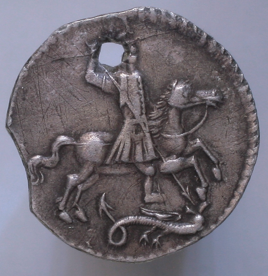 Кривоносов Е. "От плаща до порфиры". Загадочный алтынник 1718 г.