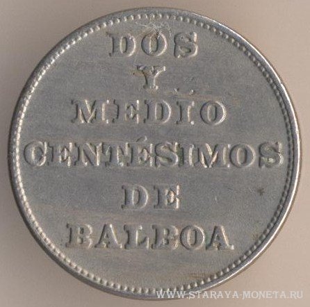 2 с половиной сентесимо 1940 г. Панама.