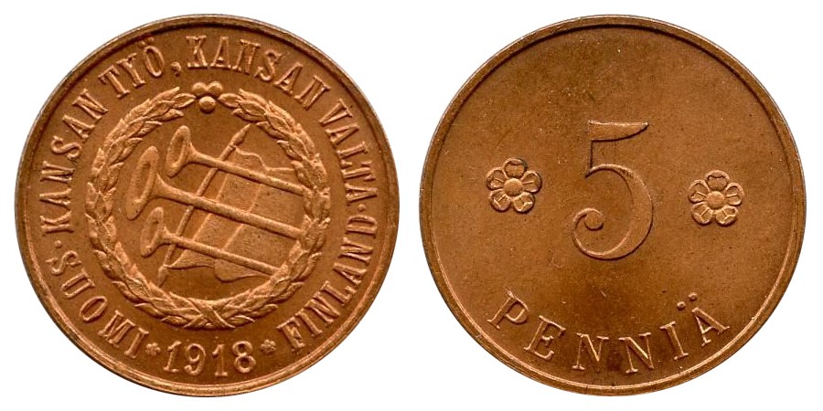 5 пенни 1918 «Красного правительства» (трубы) (вариант I).
