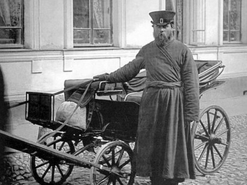 Нумизматический магазин "Старая Монета". Оплата и доставка.