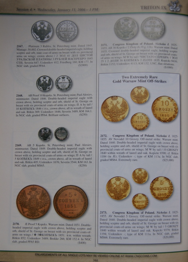 Каталог аукциона Тритон IX, Нью Йорк. Classic Numismatic Group, New York. 10-11 January 2006 in New York. Triton IX. A Highly Important Offering of Russian. 48 Yefimoks from the Fuchs Collection. 36 Platinum Pieces from a North American Collection.