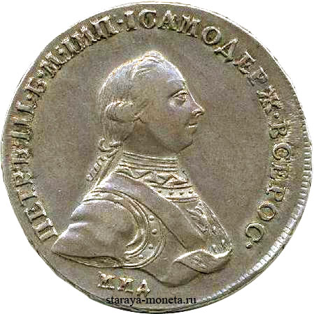 1-П3-1.jpg