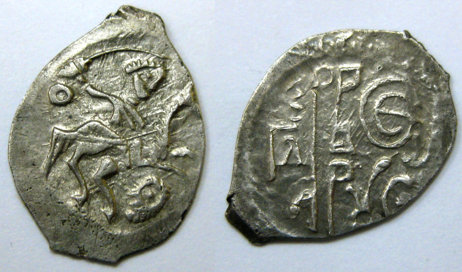 Великий князь Иван III (1462-1505). Деньга московского типа. Серебро. Чеканка.