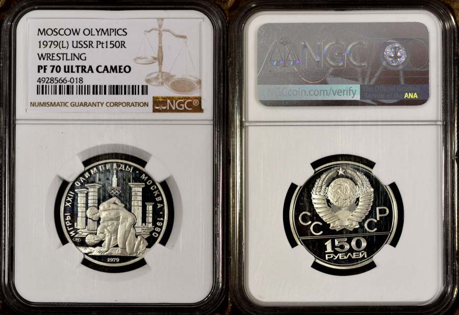 150    NGC PROOF 70 ULTRA CAMEO