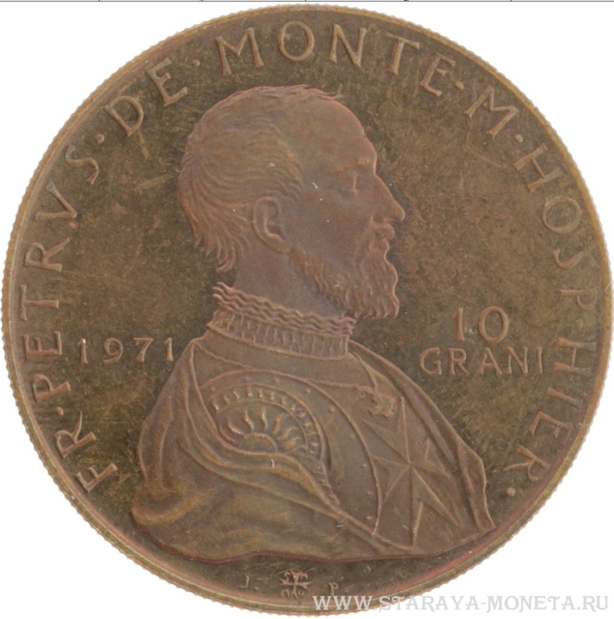 10 грани 1971 г. Мальтийский орден