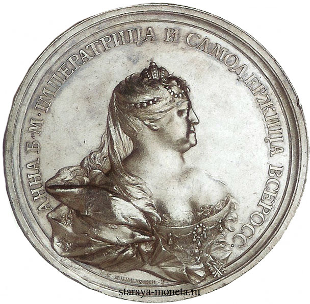 медальАИ-1.jpg