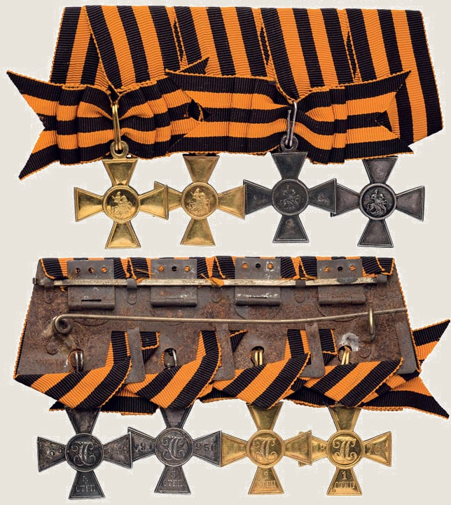 Георгиевский крест