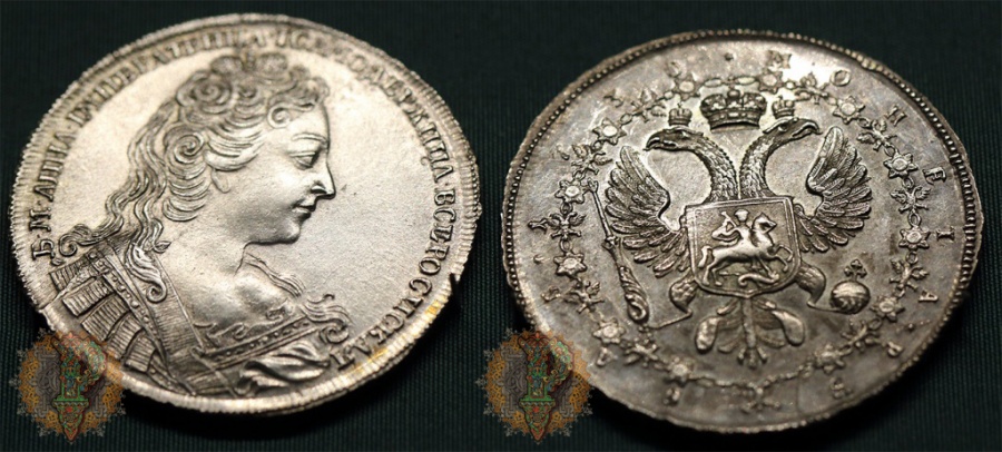 Анна Иоанновна (1730-1740). Рубль. 1730 г. Пробный. С орлом, окруженным цепью ордена Св. Андрея Первозванного, на о.с. Серебро; чеканка. Вес 28,59 г.; 28,66 г. Инв. № ОН-Р-2-5802,5805.