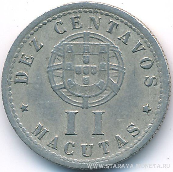 10 центаво - 2 макута 1928 г. Ангола, колония Португалии